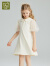 拉比（Labi Baby）童装女童连衣裙儿童裙子夏季中大童网纱泡泡袖polo裙 米色 130 