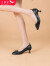 红蜻蜓女鞋夏季新款高跟鞋女性感职业女士单鞋 黑色 38