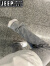 吉普（JEEP）美式vibe风裤子男生穿搭设计感高街水泥烟灰色牛仔裤修身直筒微喇 烟灰色 S