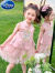 迪士尼（Disney）女童夏款套装2024网红时髦洋气女宝宝夏装国风美甲裙子两件套 粉红色 90