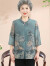 欧惠悠老年人夏装女衬衫奶奶装60岁70老人衣服妈妈装老太太中式衬衣新款 绿色 3XL(建议125-140斤)