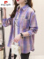 皮尔卡丹春秋季新款紫色宽松磨毛格子衬衫女长袖学院风外穿衬衣外套短款 Z8紫罗兰 XS体重80-100斤