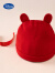 迪士尼（Disney）婴儿帽子春秋冬季宝宝纯棉胎帽新生儿初生儿大红色帽子满月周岁帽 大红色 帽子 0-1岁 x 均码