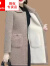 皮尔卡丹（pierre cardin）中老年女秋冬装外套洋气中长款颗粒绒棉衣50岁妈妈加厚羊剪绒大衣 卡其色 3XL