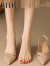 百丽伊人高跟鞋女鞋法式包头年夏季气质镂空羊皮尖头2023年新款气质舒适 米白色[专柜升级版] 34