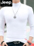 吉普（JEEP）纯棉半高领打底衫男士修身厚款秋冬纯色内搭保暖长袖T恤紧身上衣 白色 M 斤左右穿