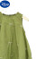 迪士尼（Disney）儿童节礼物女童裙子夏季无袖连衣裙儿童洋气背心裙女孩夏款中长款 绿色 110cm