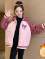 LMCK女中大童库洛米拼色外套冬季新款网红小女孩洋气时髦加绒加厚棉服 粉色 120cm