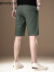 ROWILUX高端军绿色五分休闲短裤男士夏季薄款修身直筒商务百搭纯棉中裤子 深灰 28二尺一