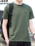 吉普（JEEP）短袖t恤男2024夏季新款宽松圆领纯色上衣时尚潮流男士半袖体恤衫 黑色 XL