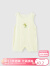 童泰（TONGTAI）婴儿连体夏季衣服薄款无痕无袖哈衣爬服TS41J325-DS绿色59cm