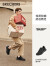 斯凯奇（Skechers）男鞋夏季运动休闲鞋网面透气鞋潮流舒适跑步鞋232398 232398-全黑色/BBK 42