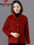 皮尔卡丹红色双面呢短外套女小个子秋冬新款羊毛呢子外套短款双面羊绒大衣 红色 S 建议100-120斤