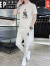 吉普（JEEP）品牌T恤运动服套装男时尚潮流男士夏季薄款上衣搭配长裤两件套潮 【816款】米白色 XL