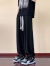 迪伽达韩版宽松垂感设计感时尚百搭休闲裤男直筒阔腿高街小众长裤子 YSXS-A940黑色 M