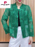 皮尔卡丹（pierre cardin）衬衫女夏季新款复古风防.晒衣新中式盘扣长袖上衣今年流行的外套 绿色-半身裙 XL(建议90-110斤)