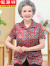 恒源祥中老年女士夏装短袖真丝衬衫60-70岁奶奶装桑蚕丝套装老人薄衣服 绿 L(建议80-100斤)