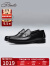 宾度（J.Benato）【官方发售】男鞋男士商务正装皮鞋男舒适一脚蹬单鞋2024春季新款 黑色 39
