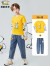 史努比（SNOOPY）童装男童长袖T恤春季儿童上衣中大童 假两件T恤(地球仪)黄色 110 