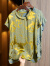 MGRRXINU高端品牌夏季新款翻领国风真丝上衣女设计感小众复古新中式提花 黄色 S