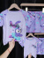 浪莎（LangSha）韩系儿童睡衣短袖夏季男童可爱卡通中大童小女孩 【前后图案】紫色兔 8码适合92-102身高