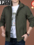 吉普（JEEP）品牌男士外套春秋冬季休闲加绒夹克上衣青中老年男装大码标准型工 军绿 XL