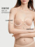 维多利亚的秘密 维密全新一片式防滑无肩带隐形文胸抹胸女内衣无痕抹胸(含肩带) 3XY0裸色 11233549 32C