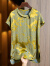 MGRRXINU高端品牌夏季新款翻领国风真丝上衣女设计感小众复古新中式提花 黄色 S