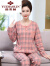 俞兆林品牌特价纯棉睡衣女春秋季长袖套头中老年人修身妈妈家居服套装可 8907 M 80-100斤