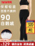 鸭鸭（YAYA）鹅绒羽绒裤女2023年冬季新款时尚高腰显瘦保暖芭比裤长裤DSZ 黑色（无口袋） 170/76A（L）
