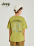 Jeep吉普童装儿童T恤男童2024夏季新款印花运动女童中大童短袖上衣 橄榄绿 150cm 【建议身高145-155】