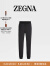 杰尼亚（Zegna）【618精选】夏季黑色HighPerformance™羊毛慢跑裤E8I01-TT20-990-56码