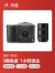 哈苏（HASSELBLAD） X1D II 50C中画幅无反数码相机x1d2/x2d X1D2+XCD35-75镜头