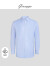 乔治白【免烫】春秋男士长袖衬衫商务纯棉蓝衬衣纯色修身工装上衣 蓝色斜纹 40  (175/92A)