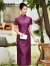 ODYBIRD品牌女装旗袍女2023年夏季新款紫色桑蚕丝日常可穿国风古典改良裙 紫色 M