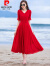 皮尔卡丹（pierre cardin）红色裙子2024女夏新款小个子长款大摆雪纺连衣裙仙气质沙滩长裙 红色连衣裙%7E五分袖 XL:建议115-125斤