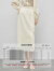 尚都比拉夏季国风轻中式提花图案前片开衩盘扣直筒半身裙女 米白色 XL 