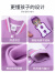 ROBOKIX儿童外套春秋款棒球服女童帅气秋季童装上衣小孩洋气秋装开衫 紫色 160cm
