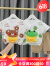 迪士尼（Disney）童装男童套装夏装新款儿童服装夏季青蛙王子宝宝衣服卡通两件套 绿 90码建议身高80-90cm年龄1岁半-2