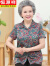 恒源祥中老年女士夏装短袖真丝衬衫60-70岁奶奶装桑蚕丝套装老人薄衣服 绿 L(建议80-100斤)