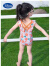 迪士尼（Disney）儿童泳衣女孩可爱宝宝小公主风中大童婴幼儿连体游泳衣女童装 橙子两件套(泳衣+泳帽) L码(适合95-110cm)
