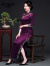 ODYBIRD品牌女装婚宴旗袍2023新款醋酸缎复古高贵优雅喜婆婆婚礼礼服长款 紫色 S