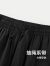 海澜之家（HLA）休闲短裤男24新款系带七分裤男弹力短裤夏季男 中绿格纹11 180/88A XL推荐149~162斤