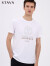 斯得雅（STAVA）t恤男圆领纯色烫钻舒适修身短袖夏季跑步运动百搭时尚上衣男士 白色 170/L