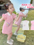 迪士尼（Disney）女童连衣裙夏季2024新款中小童洋气夏装公主裙儿童学院风POLO裙子 粉色 90cm
