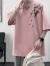 引异重磅仿麂皮绒短袖T恤男夏季大码宽松半袖男衣服欧美复古打底衫 粉色 4XL