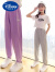 迪士尼（Disney）女童夏天冰丝裤子外穿薄款2024新款大童运动裤夏季宽松儿童防蚊裤 紫色 100cm(100cm)