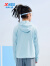 特步（XTEP）童装男童儿童外套夏季户外服透气女童皮肤衣运动服 天际蓝 130cm