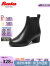 Bata时装靴女冬季商场新款粗跟百搭牛皮软底短筒靴VVJ02DD3 黑色 38
