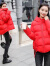 沣宁面包服女短款棉服宽松小棉袄冬季棉衣外套学生新款矮个 大红 红的喜庆 3XL 160-180斤